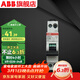 ABB斷路器 SN系列窄體1P+N空氣開(kāi)關(guān) 進(jìn)口DPN雙進(jìn)雙出空開(kāi) 1P+N 20A