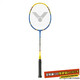 VICTOR威克多羽毛球拍輕量高磅碳纖維單拍TK-220H黃已穿線(xiàn)26磅4U附手膠