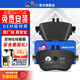 噶爾法（GALFER）ITT 后剎車(chē)片適用原裝原廠(chǎng) GC201467 后輪4片 國產(chǎn)奔馳 E300L W213 16款至今