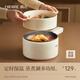 OIDIRE（偶點(diǎn)）電煮鍋 電蒸鍋1.8L宿舍小電鍋泡面小火鍋多功能料理鍋不銹鋼鍋上蒸下煮家用預約保溫 1.8L -DZG37  蒸籠款【帶蒸籠】
