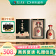 瀘州老窖金瀘州福裝 金福袋 濃香型白酒 52度 500ml*6瓶 整箱宴請口糧送禮