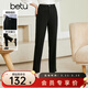 betu百圖女裝休閑褲開(kāi)叉設計九分褲高腰顯瘦休閑褲女2207T54 黑色 M