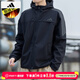 阿迪達斯（adidas）加絨外套男 26春季新款戶(hù)外跑步運動(dòng)服保暖防風(fēng)連帽休閑夾克男 梭織防風(fēng)/加絨保暖/熱推款 M