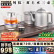 開(kāi)品全自動(dòng)上水燒水壺純鈦雙壺感應上水恒溫保溫電熱水壺1.5升家用辦公茶臺一體茶桌嵌入式茶具套裝 1.5L 純鈦20X37CM 三壺款式 桶裝水款