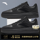 安踏元年｜小黑鞋板鞋男春季厚底增高休閑鞋復古撞色潮流男士運動(dòng)鞋 【輕松小黑鞋】基礎黑-2 42 (260mm)