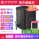 音樂(lè )騎士新款T3pro音響戶(hù)外樂(lè )器k歌路演電吹管薩克斯直播藍牙大功率音箱 【新款】T3pro標配+舒爾58A有線(xiàn)話(huà)筒+包+支架