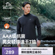 伯希和（Pelliot）戶(hù)外速干衣t恤男夏運動(dòng)休閑長(cháng)袖立領(lǐng)女透氣跑步登山115316032黑XL