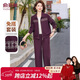 俞兆林中老年女裝春媽媽裝運動(dòng)服套裝休閑開(kāi)衫外套翻領(lǐng)兩件套 Y61K192