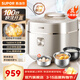蘇泊爾（SUPOR） 電壓力鍋電高壓鍋 智能家用球釜雙膽IH猛火電磁加熱電飯煲鮮呼吸不銹鋼內膽 316L精鋼球釜內膽 3L 【百秒快排開(kāi)蓋】
