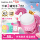 芭妮蘭（banila co）凈柔經(jīng)典卸妝膏100ml 小粉罐PRO 秒乳化眼唇卸妝油乳 情人節禮物