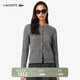 LACOSTE法國鱷魚(yú)女裝秋冬時(shí)尚休閑紐扣開(kāi)衫絞花毛衣針織衫|AF0904 LIJ/灰色 L 40/170