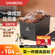 三能（SANNENG）低糖吐司模具 450克不沾吐司盒250g小吐司盒蓋子日式面包模具 1000g吐司 帶蓋 SN2068
