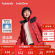 巴拉巴拉童裝兒童羽絨服男童女童2025新款春款保暖加厚青少年拜年服紅色潮