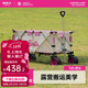 The Primitive飛云芭比聯(lián)名露營(yíng)車(chē)戶(hù)外折疊收納手推車(chē)營(yíng)地車(chē)遛娃野餐野營(yíng)拖車(chē) 220L 飛云芭比聯(lián)名白月光
