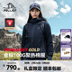 伯希和（Pelliot）Primaloft金標P棉服男女沖鋒衣內膽冬季保暖外套夾克 【女款】曜石黑| 100G金標P棉 M