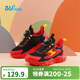 361°童鞋 兒童跑鞋四季男女童3-14歲助推科技旋鈕跑鞋 新年紅30
