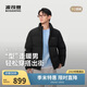 波司登冬季羽絨服男士修身短款休閑加厚立領(lǐng)休閑百搭舒適外套