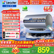 海爾（Haier）出品Leader統帥3300w變頻速熱電熱水器家用洗澡一級能效  換新補貼 衛生間儲水式熱水器節能省電 60L 3300W 變頻速熱鎂棒免換PB3