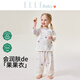 ELLE BABY寶寶睡衣果果衣春夏季分體空調服兒童純棉家居服 萌友會(huì ) 120