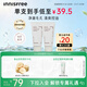 悅詩(shī)風(fēng)吟（innisfree）火山泥洗面奶150g*2水楊酸泡沫男士女士控油泡沫送女友禮物