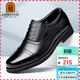 老人頭三接頭皮鞋男真皮春秋保安商務(wù)正裝鞋牛津鞋軍工皮鞋 TLA302 黑39