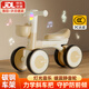 貝趣兒童平衡車(chē)1-3歲寶寶滑行車(chē)玩具幼兒滑步車(chē)嬰兒四輪無(wú)腳踏溜溜車(chē) 淺咖 【碳鋼車(chē)架+燈光音樂(lè )+防前傾】 一歲防側翻滑滑車(chē)周歲生日禮物