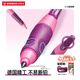 思筆樂(lè )（STABILO）胖胖鉛 德國兒童自動(dòng)鉛筆3.15mm 安全無(wú)毒正姿文具一二年級小學(xué)生練字開(kāi)學(xué)必備用品 粉色