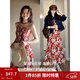茵曼（INMAN）海邊度假風(fēng)印花打攬吊帶連衣裙2026春季女裝新款無(wú)袖新年紅色裙子 紅色 S
