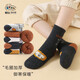 斑比童襪兒童襪子秋冬季加厚加絨保暖大童男童無(wú)骨毛圈棉襪 BB2281 秋冬款加厚兒童襪子 5雙 3-5歲 建議腳碼21-26碼【16-18】