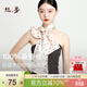 絲界【熱賣(mài)1萬(wàn)+】真絲絲巾女通勤百搭長(cháng)巾100%桑蠶絲暴富領(lǐng)巾圍巾禮物
