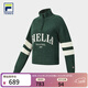 FILA 斐樂(lè )官方女子編織衫2025冬新款網(wǎng)球運動(dòng)簡(jiǎn)約寬松半拉鏈毛衣 針葉綠-DG S 160/80A/S