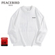 太平鳥(niǎo)男裝 純色潮流長(cháng)袖T恤春夏潮酷印花字母寬松打底衫 白色1（闊型） M