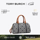 Tory Burch 湯麗柏琦【女神節禮物】T MONOGRAM 迷你波士頓斜挎酒桶包170417 Tory 海軍藍 405 OS