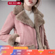 煙花燙小個(gè)子毛領(lǐng)外套女2026春季新款復古氣質(zhì)機車(chē)服保暖上衣ZG 友嵐 皮粉色 M