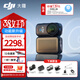 大疆（DJI）Osmo Nano運動(dòng)相機自由視角穿戴相機 Vlog騎行跑步親子寵物運動(dòng)相機4K高清攝像機超輕小巧拇指相機 OSMO NANO 128GB版【明日達專(zhuān)享】 標配（不含隨心換） 現貨速發(fā)