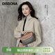 DISSONADISSONA迪桑娜女包郵差包單肩斜挎包手提包老花【女神節禮物】小號