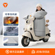雅迪冬季電動(dòng)車(chē)擋風(fēng)被加寬加厚防寒保暖抗風(fēng)電瓶摩托通用防凍擋風(fēng)被灰色
