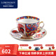Lomonosov俄皇茶具民族系列咖啡杯碟壺糖罐下午茶手繪金邊瓷器高顏值瓷器 1杯1碟