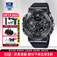 卡西歐（CASIO）學(xué)生男表黑金GSHOCK雙顯運動(dòng)防水腕表石英表送男友禮物電子表 GM-110BB-1A新小鋼炮黑武士