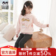 瑁恩·瑁愛(ài)（Mn·Mo）斷碼特價(jià)女童雙層加絨加厚金鉆絨保暖內衣套裝冬秋衣秋褲 02#兔兔禮物(泰迪粉) 120 建議身高105cm