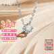 謝瑞麟（TSL）18K金項鏈鑲嵌鉆石創(chuàng  )意簡(jiǎn)約掛墜頸飾BB902(63265)