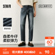 森馬（Semir）森柔|牛仔褲男春季修身小腳長(cháng)褲復古多色水洗褲潮流 牛仔藍黑88501 32