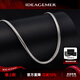 IDEAGEMER蛇骨鏈項鏈男士時(shí)尚潮流精致個(gè)性痞帥百搭歐美風(fēng)男款素鏈鎖骨鏈子 時(shí)尚蛇骨鏈-50CM