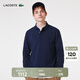 LACOSTE法國鱷魚(yú)男士秋冬Smart Paris商務(wù)休閑系列純色長(cháng)袖polo衫|PH6248 166/藏青色 L 5