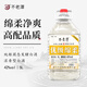 不老潭糧食酒 中高度散裝白酒自飲高粱酒 濃香型白酒 桶裝泡酒白酒 42度 5L 1桶 優(yōu)級綿柔