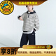 G.duck小黃鴨兒童裝男童秋裝套裝春秋款2025新款秋季大童男孩運動(dòng)衛衣酷 條紋春秋款 160 cm