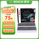 博世原裝 空調濾芯/活性炭濾清器適用 14-25款標致408/16-21款標致308