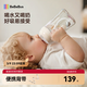 bebebus學(xué)飲杯鴨嘴杯嬰兒水杯6個(gè)月以上牛奶杯非奶瓶帶重力球吸管杯200ml