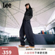 Lee25秋新松緊腰寬松清水洗男女同款牛仔氣球褲 清水洗  L 