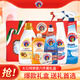 大公雞管家衣物清潔禮盒多功能清潔劑洗衣皂洗衣液家庭清潔紅色公司送禮盒裝 六件套（羊毛+浴室+500污漬）